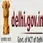 Dr. B.R. Sur Homoeopathic Medical College