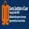 Geeta Institute of Law