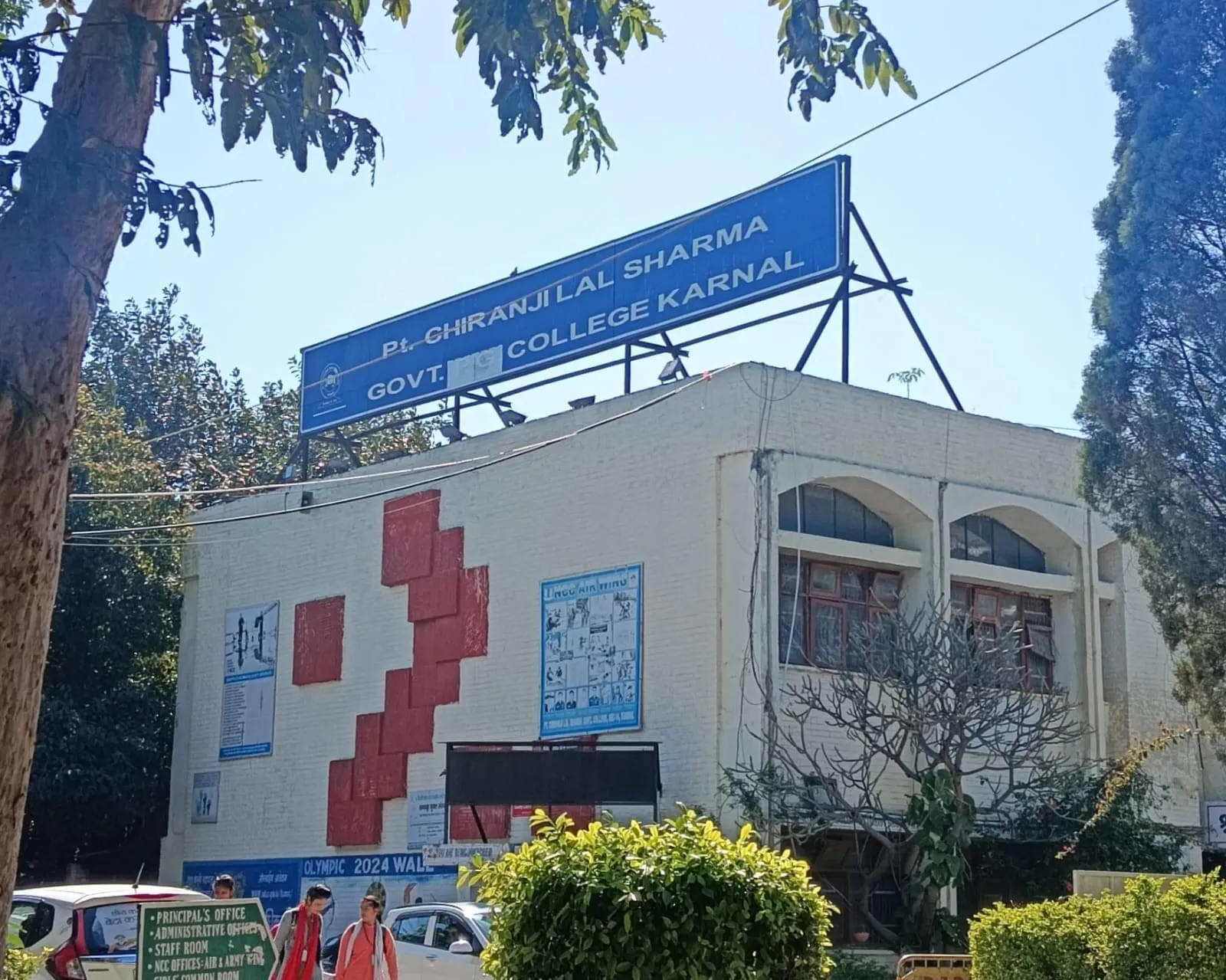 gallery 6