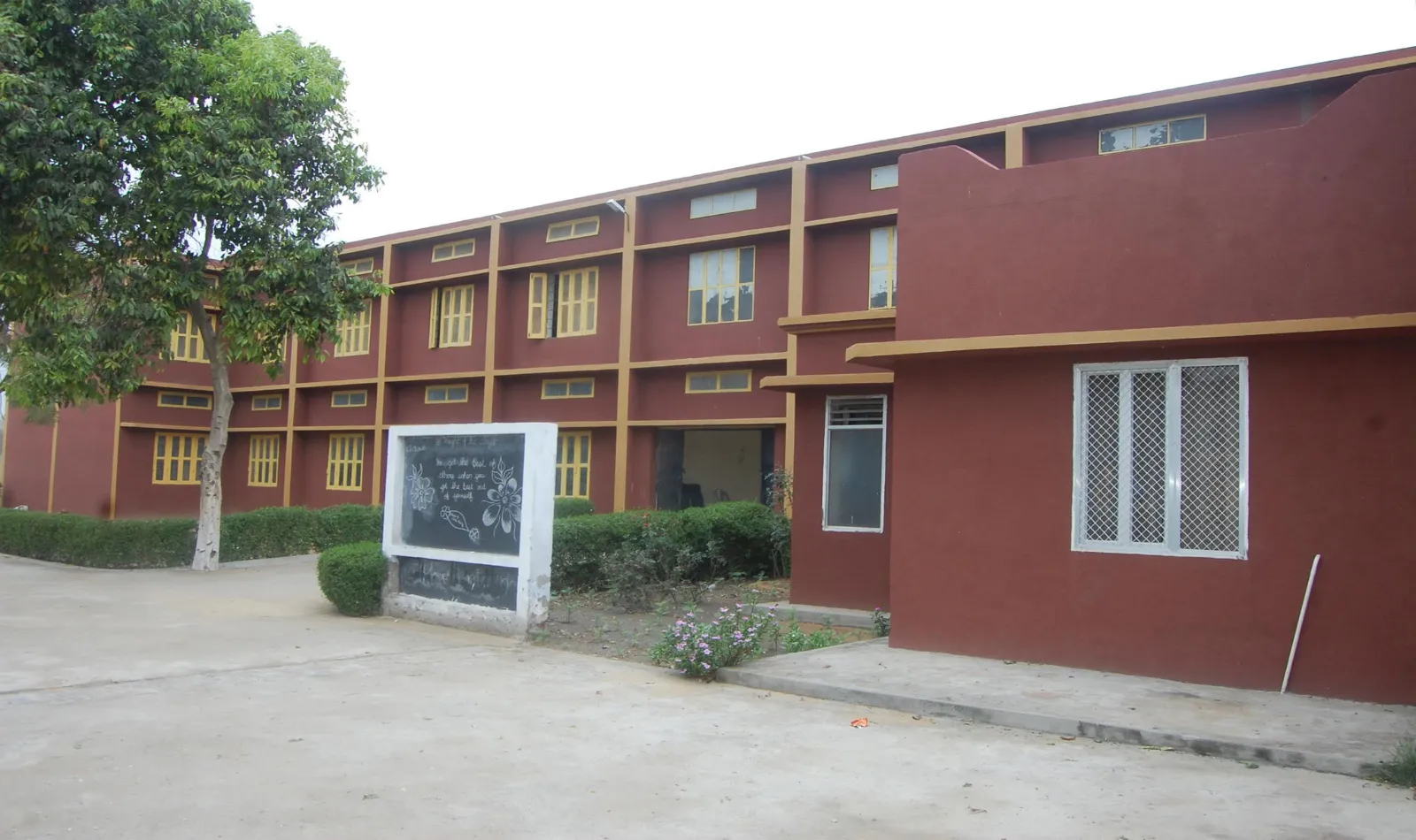 Gallery 5