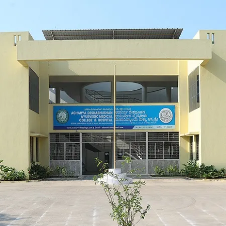 gallery 6