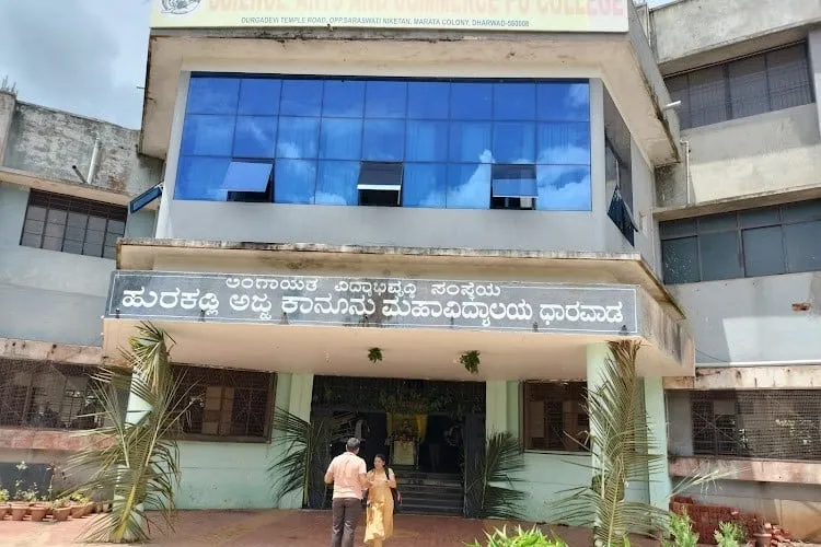 gallery 6