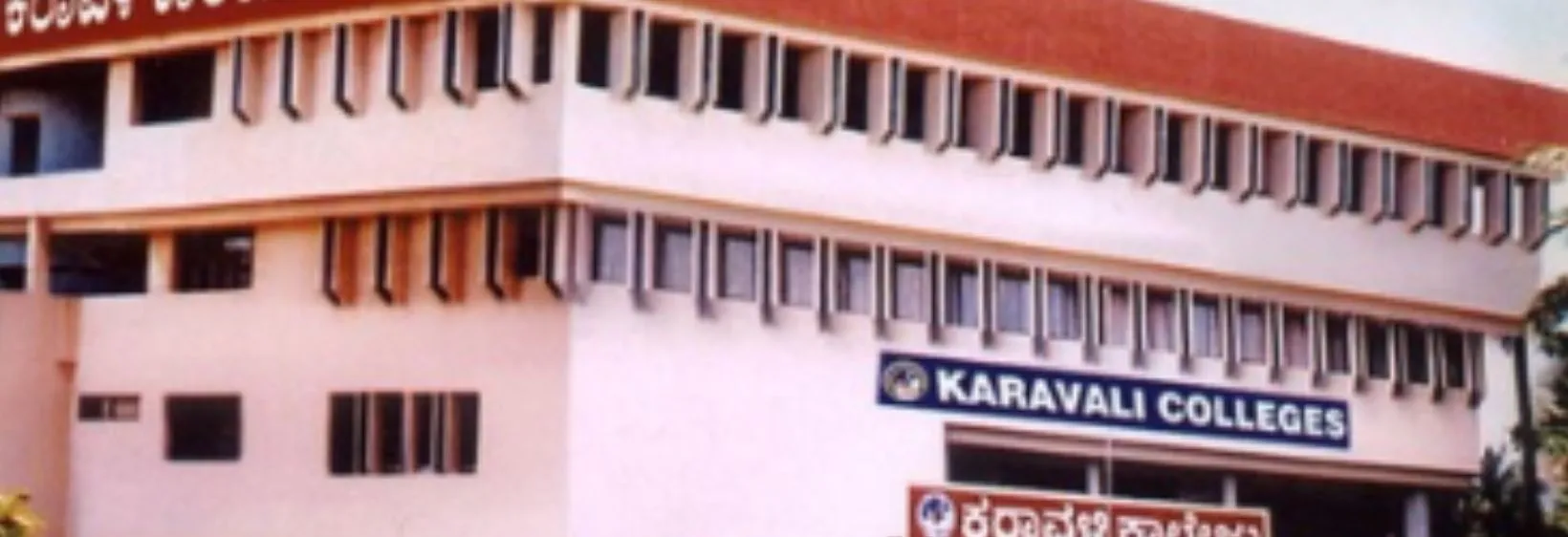 gallery 7