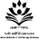 IIT Dharwad - Indian Institute of Technology