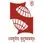 Symbiosis International University