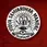 Vidya Samvardhak Mandal College of Physical Education