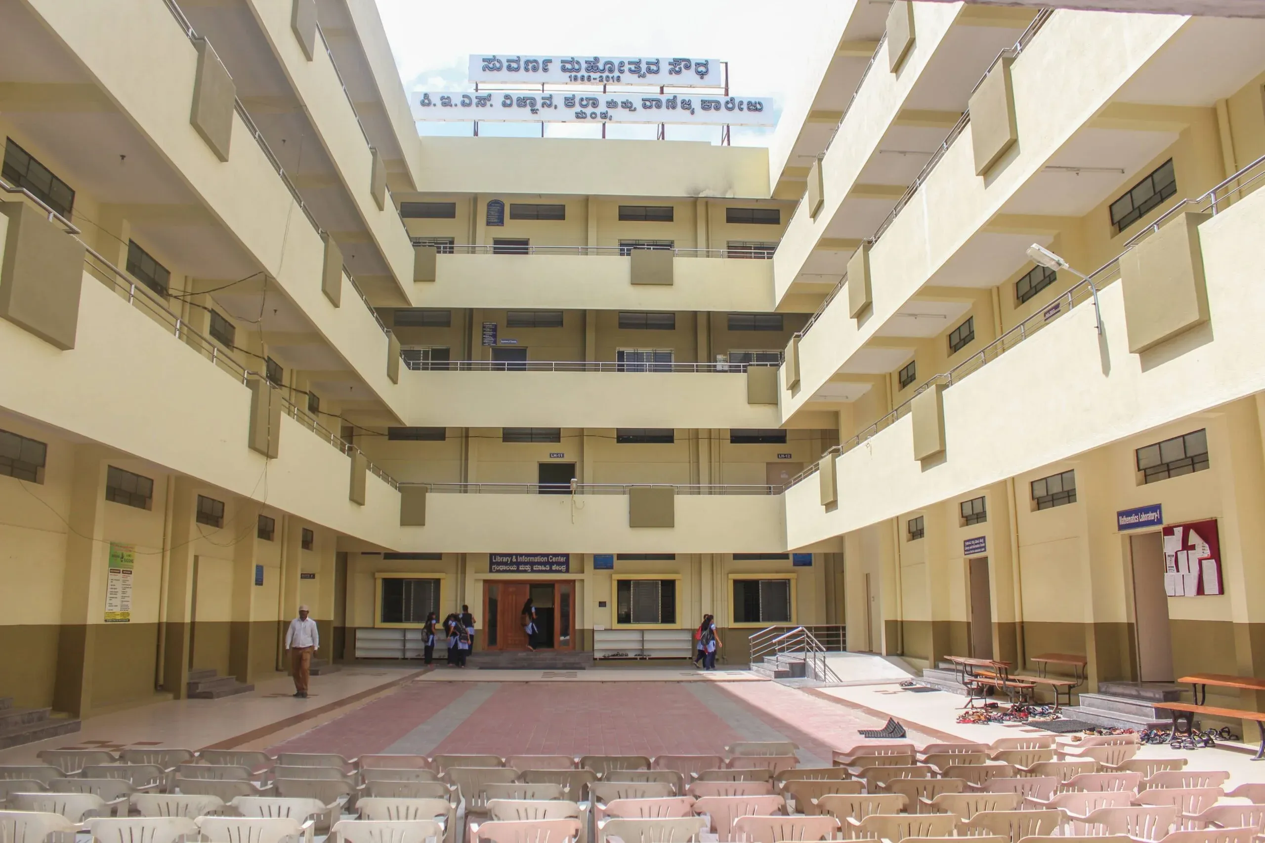 gallery 8
