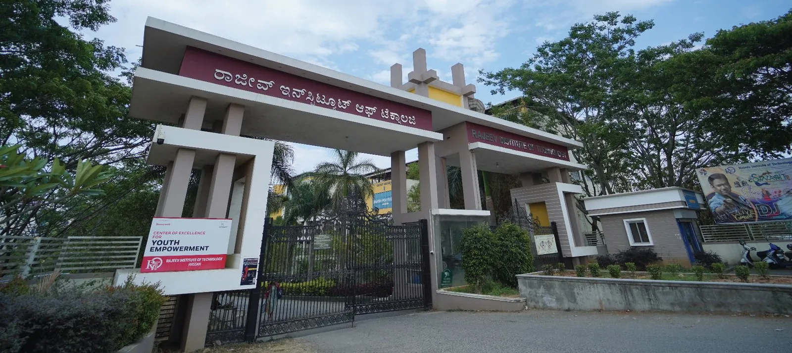 gallery 6