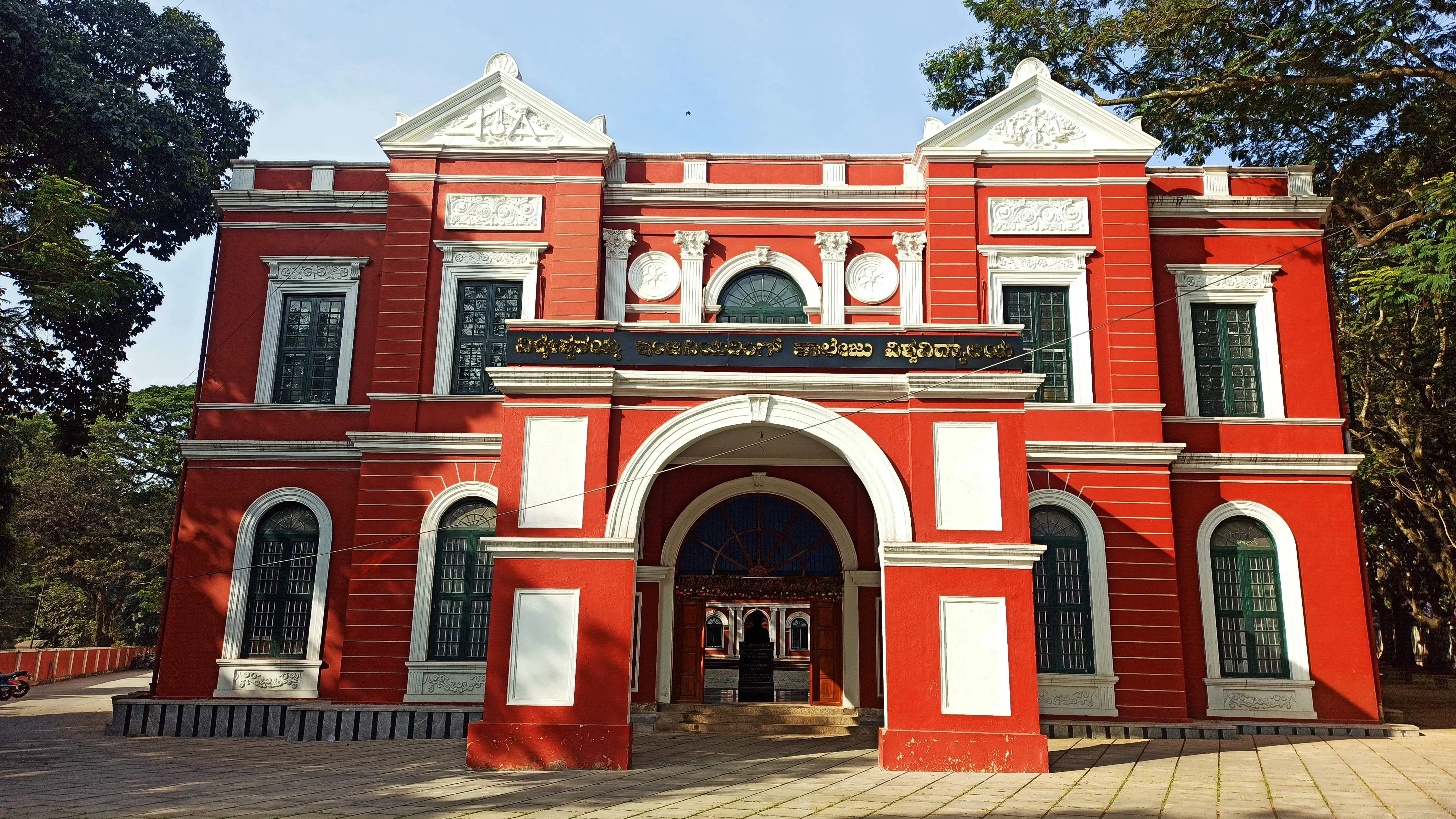 gallery 7