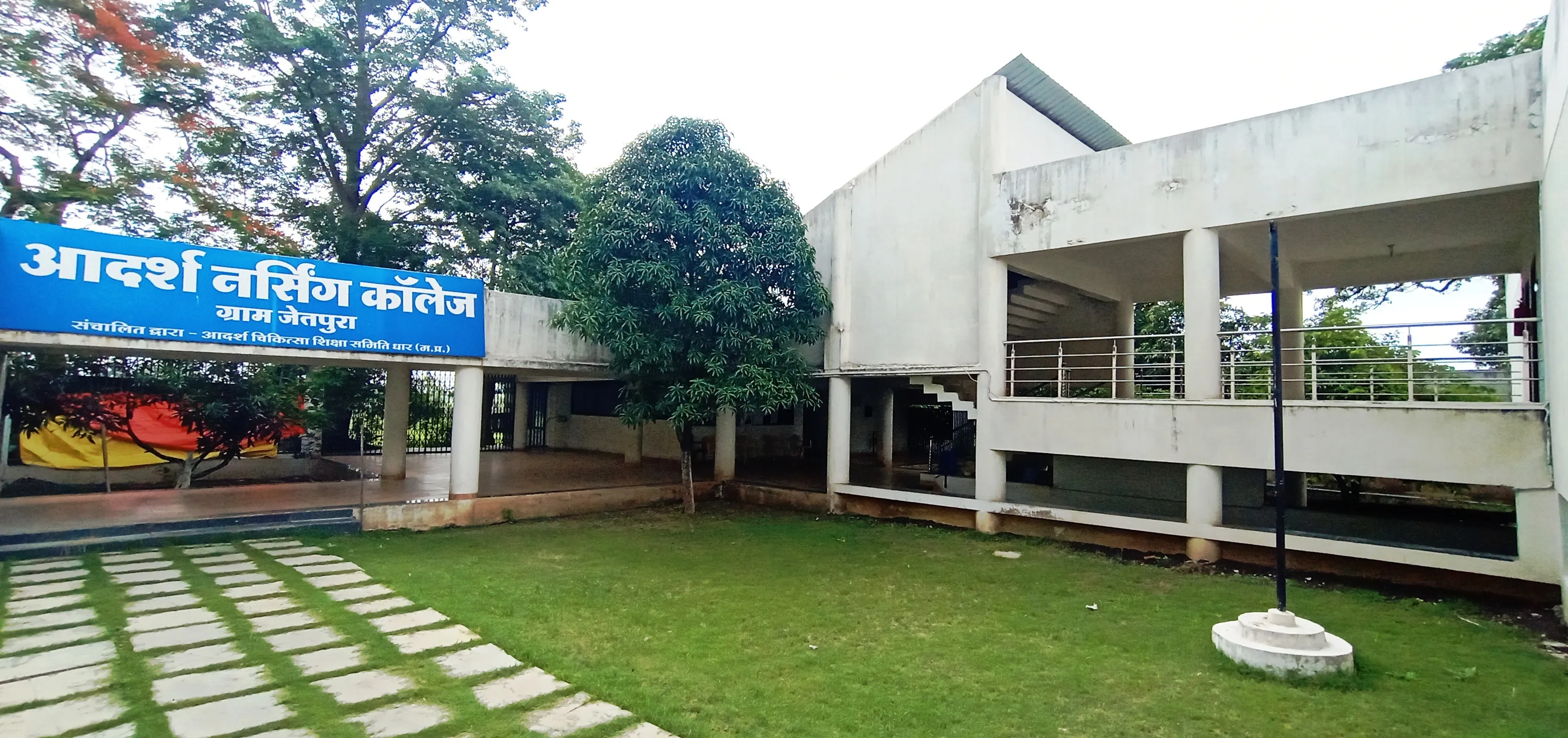 Gallery 5