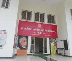 Gallery 4