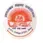 Bhimrao Ramrao Ambedkar College of Education