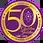 Dharampeth MP Deo Memorial Science College