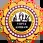 G M Chaudari Polytechnic