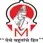 Marathwada Mitra Mandal's College of Engineering