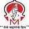 Marathwada Mitramandal's College of Commerce