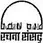 Rachna Sansad School of Design