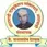 Shrimant Babasaheb Deshmukh Mahavidyalaya