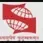Symbiosis Centre for Skill Development
