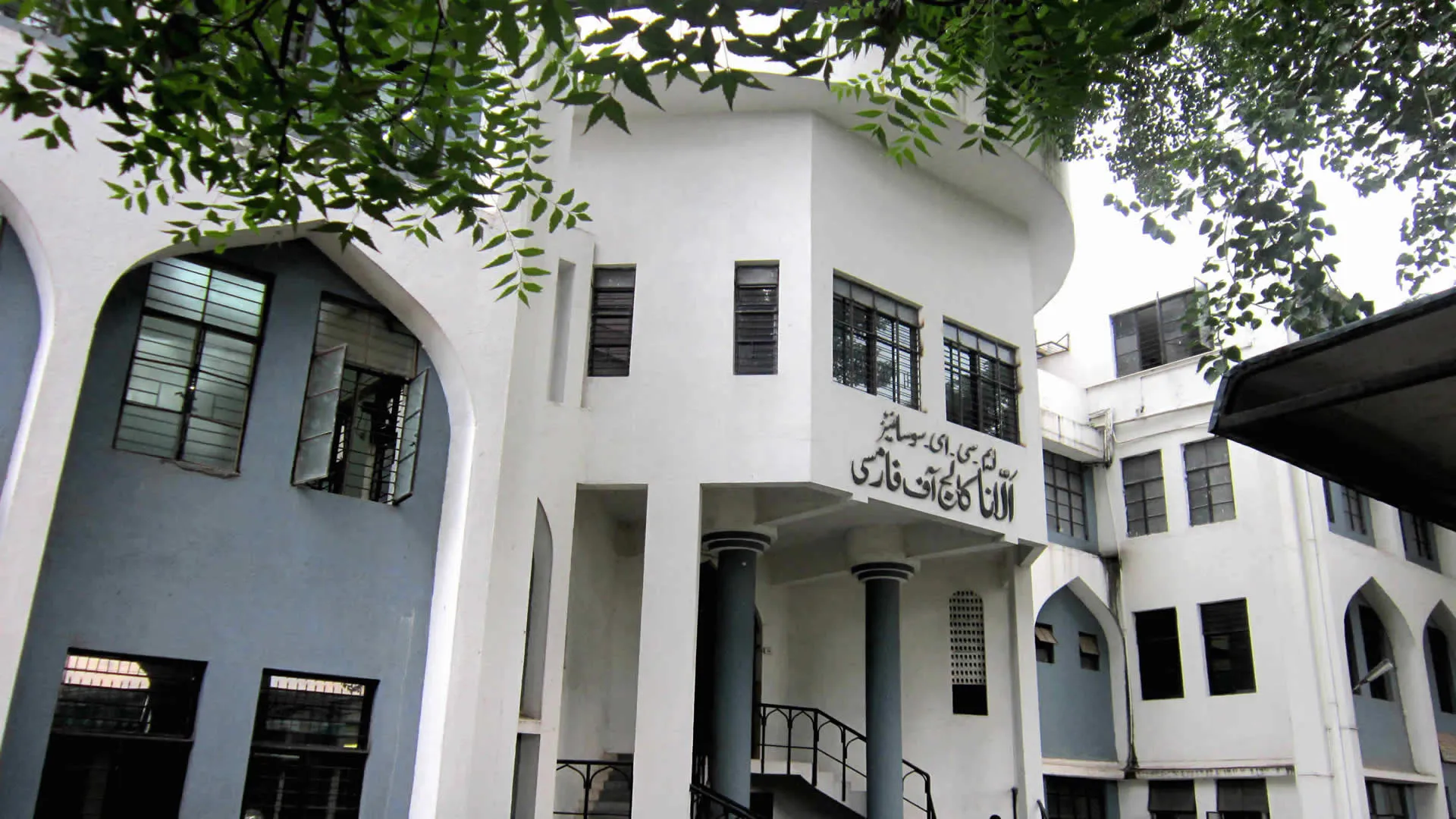 Gallery 4