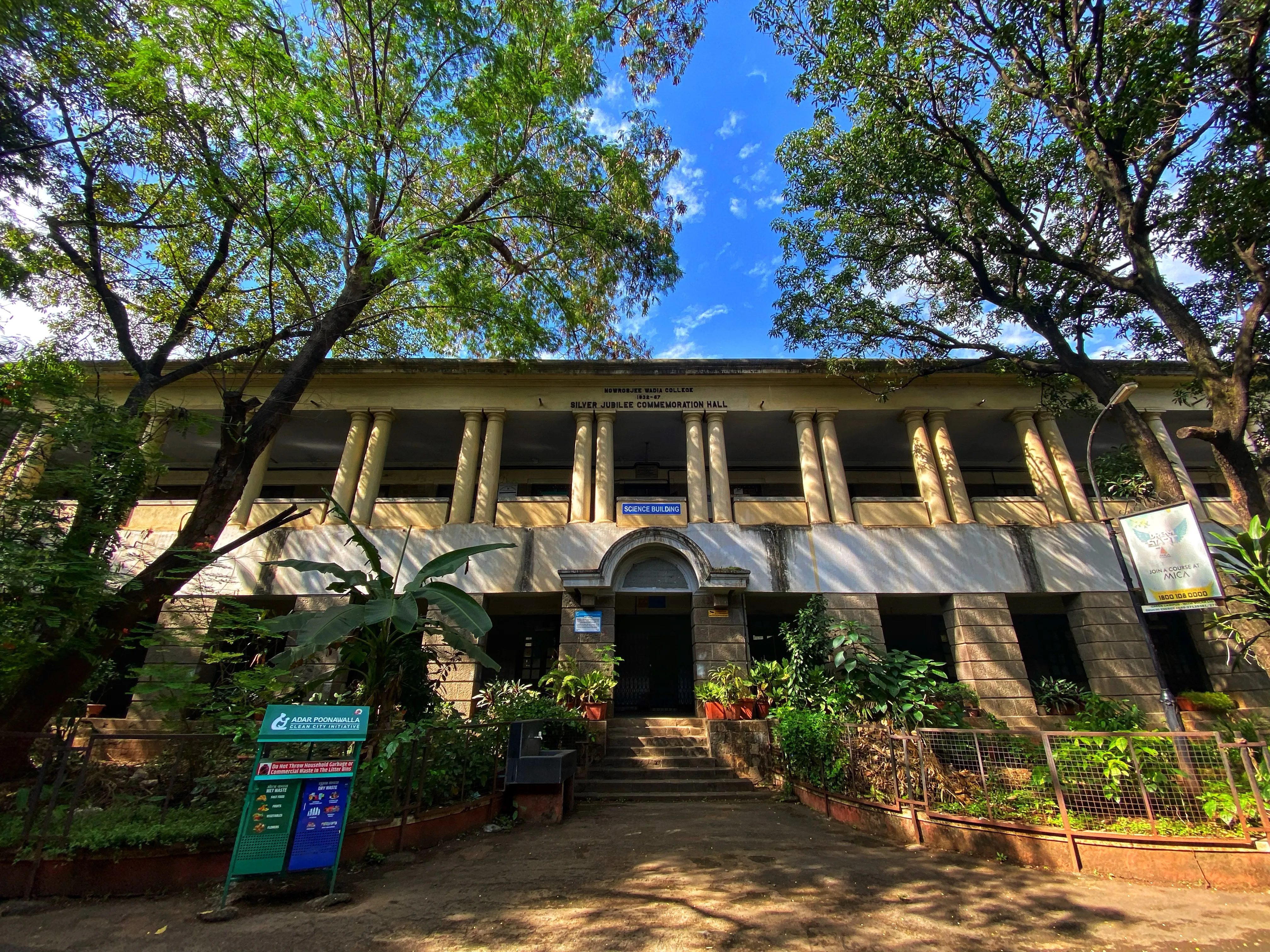 Gallery 5
