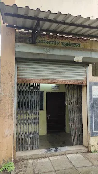 gallery 7