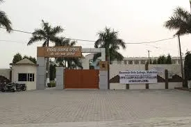 Gallery 4