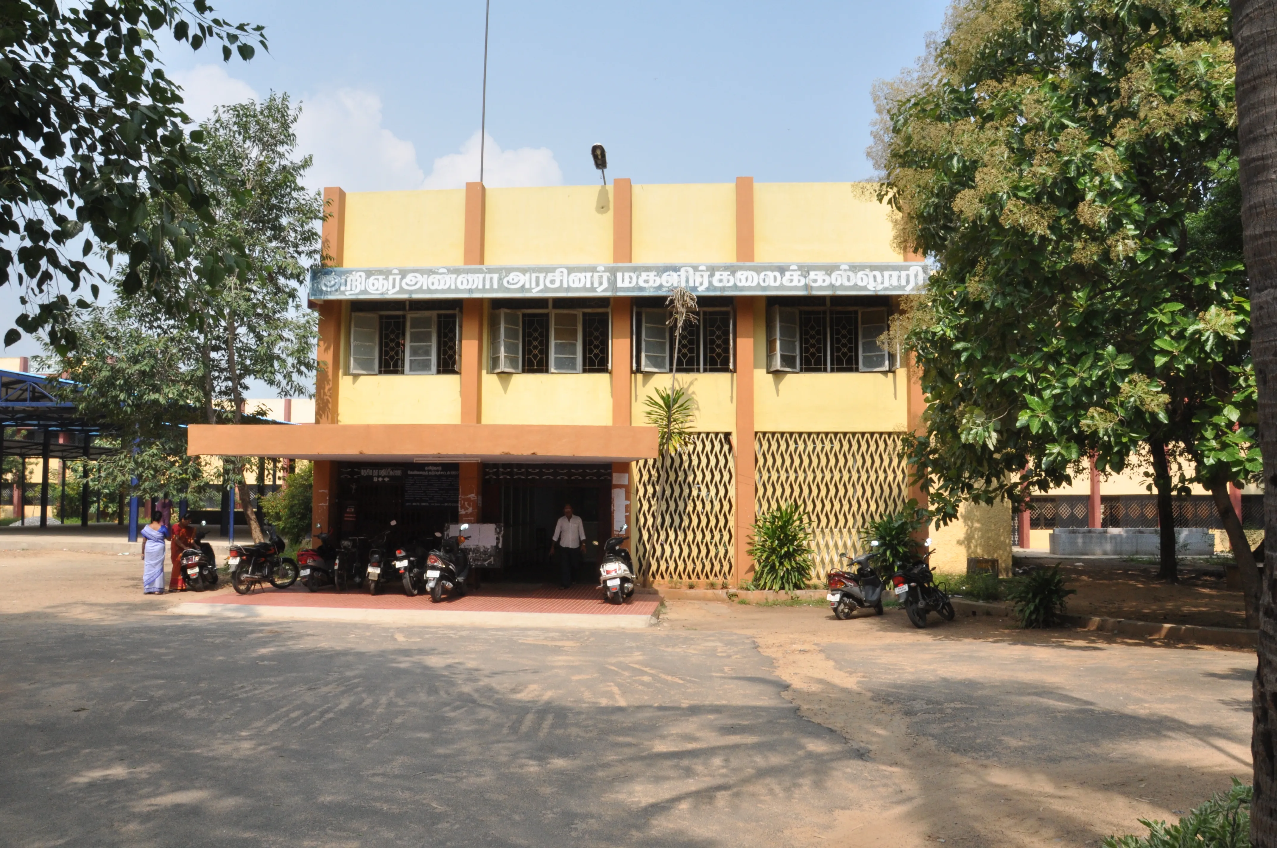 Gallery 4