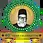 The Quaide Milleth College for Men -