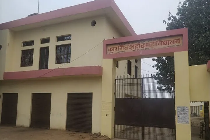 Gallery 5