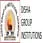 Disha Group of Institutions