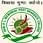 Shri P.L. Memorial P.G. College