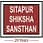 Sitapur Siksha Sansthan