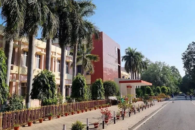 NIT Allahabad