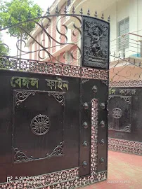 gallery 17