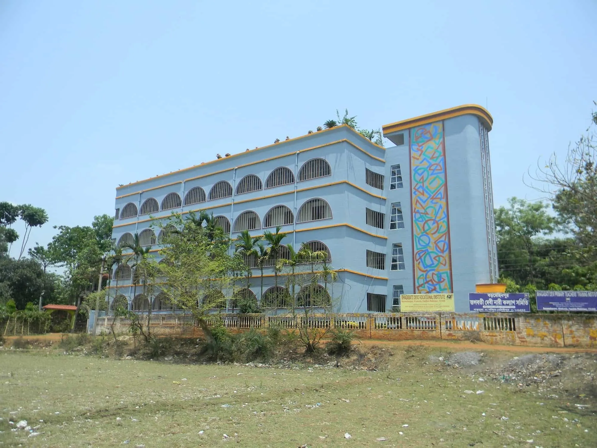 gallery 7