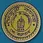 Khejuri College