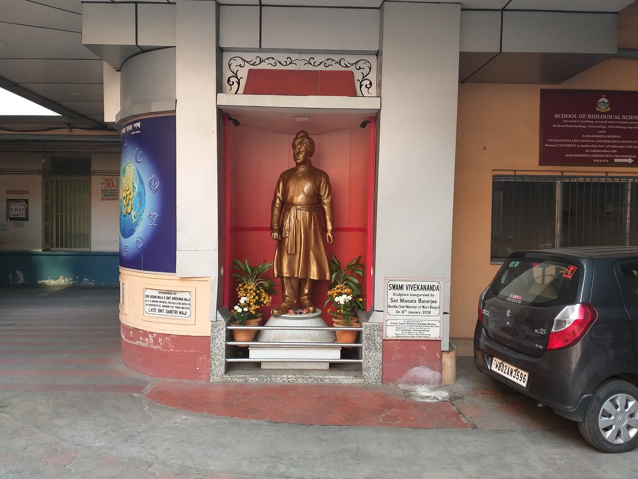 gallery 7