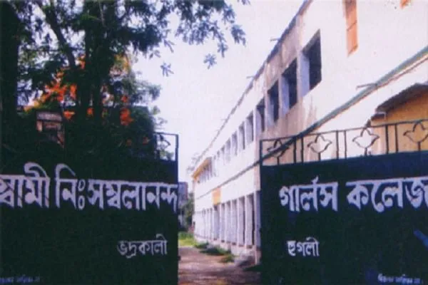 Gallery 4