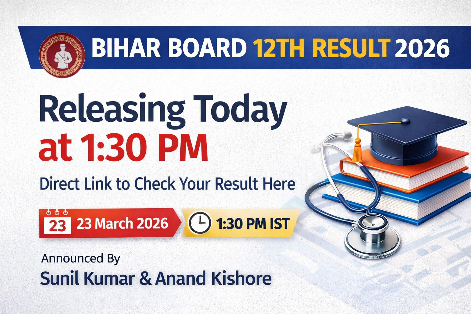 Bihar School Examination Board 12th Result 2026 Releasing Today at 1:30 PM – Check Direct Link